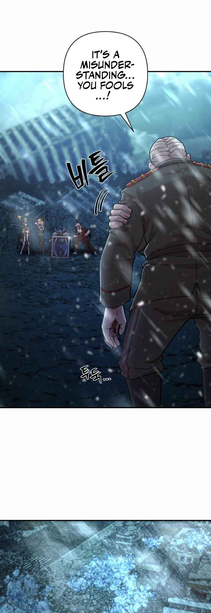 Yongsa ga Doraowatda Chapter 39 - Page 43