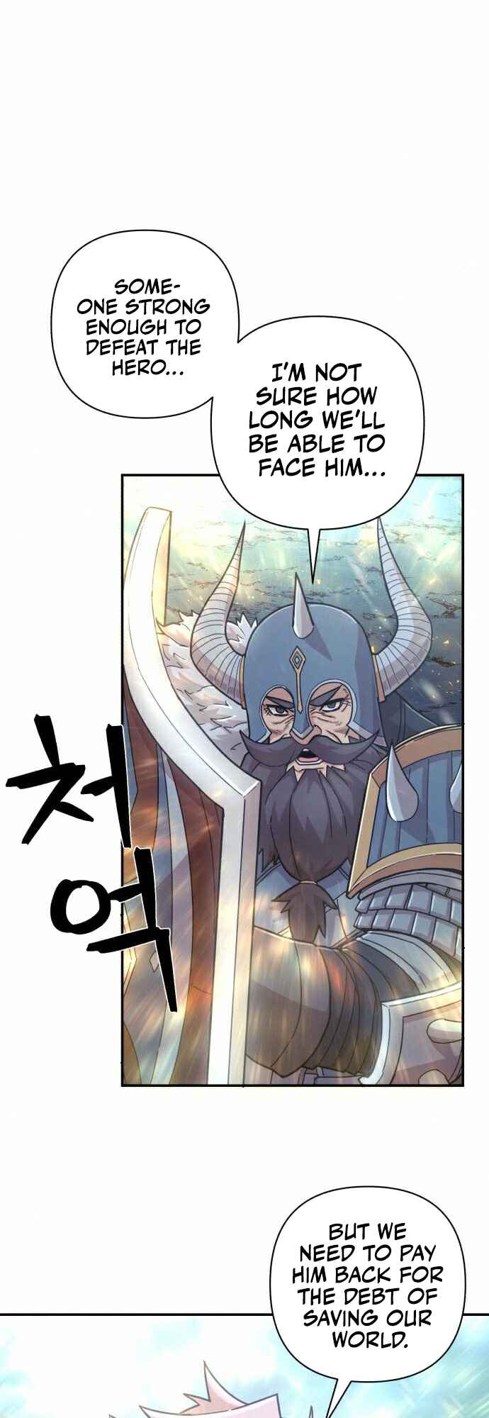 Yongsa ga Doraowatda Chapter 39 - Page 55