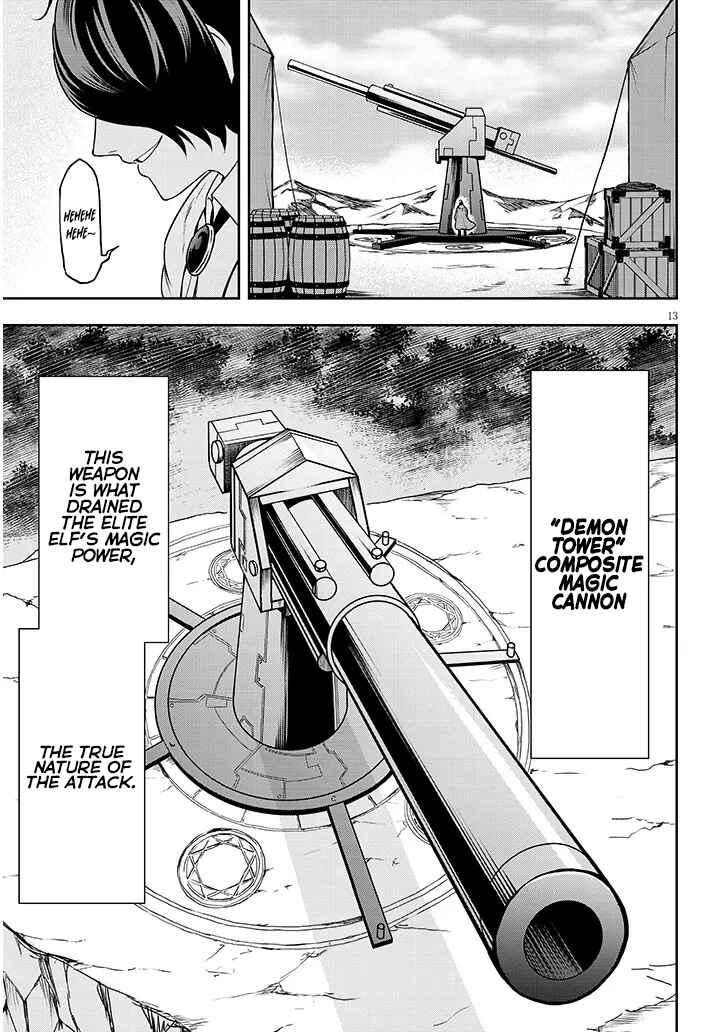 Eiyuu Onna Kishi ni Yuunou to Bareta Ore no Bijin Harem Kishidan - Gaikaku Hikume no Kijutsu Kishidan Chapter 2 - Page 13