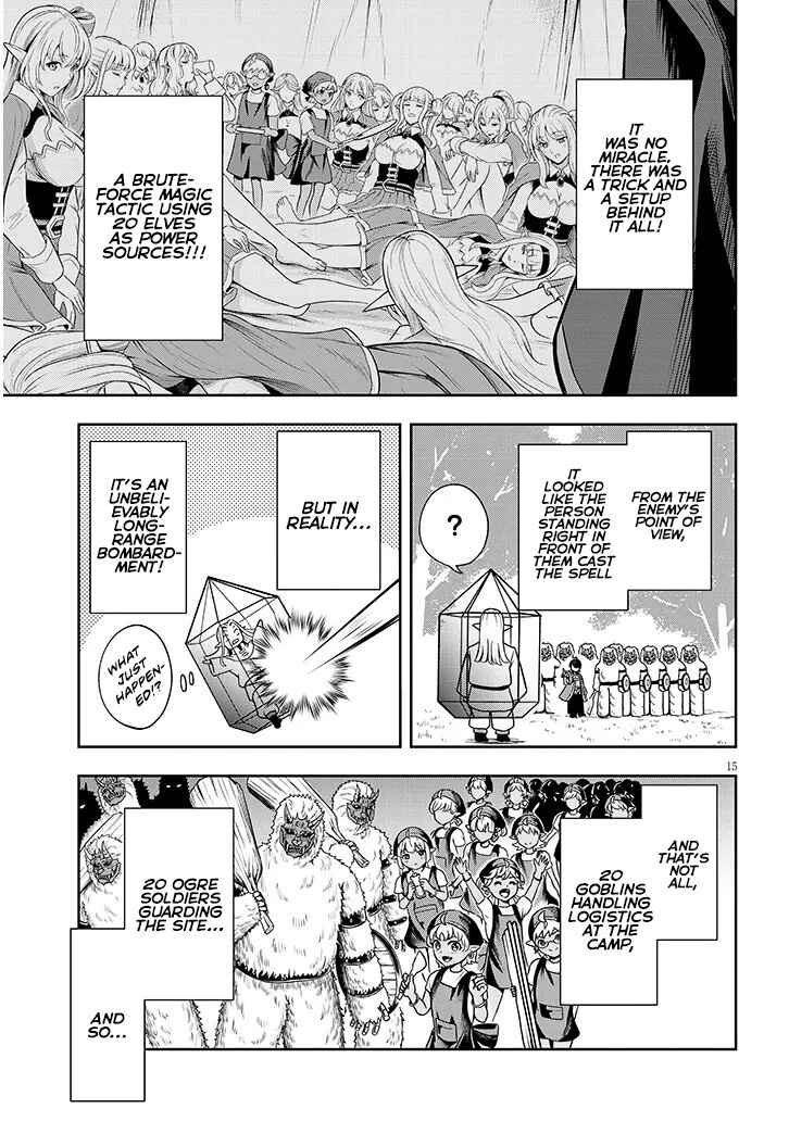 Eiyuu Onna Kishi ni Yuunou to Bareta Ore no Bijin Harem Kishidan - Gaikaku Hikume no Kijutsu Kishidan Chapter 2 - Page 15