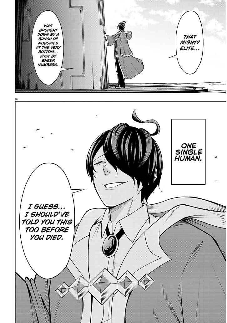Eiyuu Onna Kishi ni Yuunou to Bareta Ore no Bijin Harem Kishidan - Gaikaku Hikume no Kijutsu Kishidan Chapter 2 - Page 16
