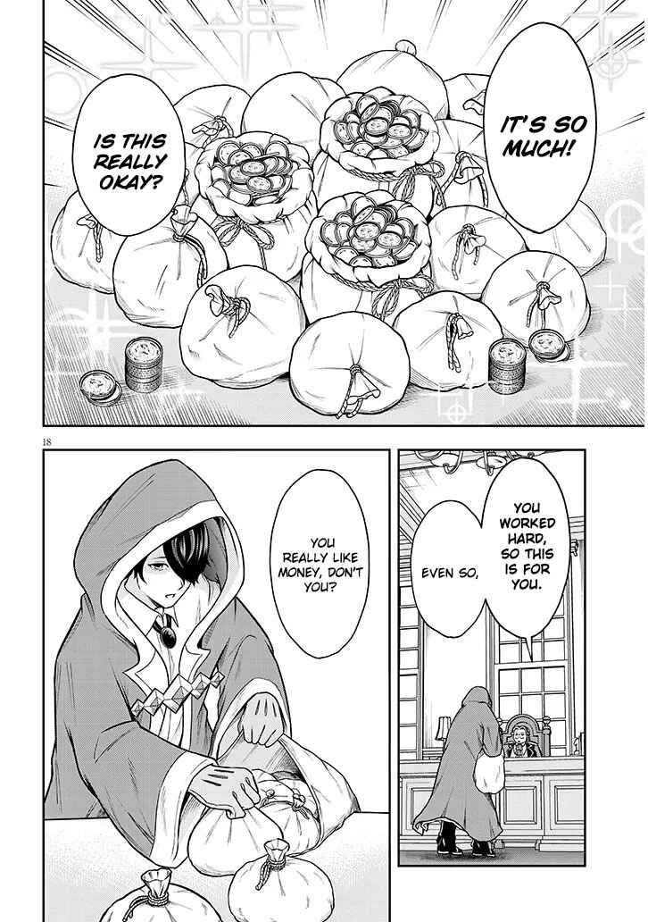 Eiyuu Onna Kishi ni Yuunou to Bareta Ore no Bijin Harem Kishidan - Gaikaku Hikume no Kijutsu Kishidan Chapter 2 - Page 18