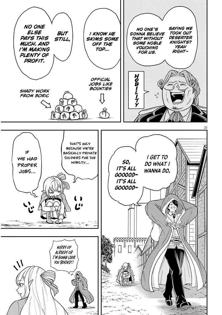 Eiyuu Onna Kishi ni Yuunou to Bareta Ore no Bijin Harem Kishidan - Gaikaku Hikume no Kijutsu Kishidan Chapter 2 - Page 25