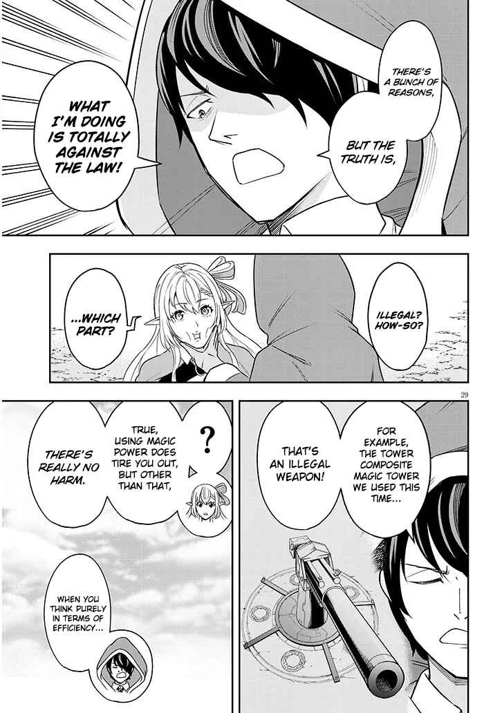 Eiyuu Onna Kishi ni Yuunou to Bareta Ore no Bijin Harem Kishidan - Gaikaku Hikume no Kijutsu Kishidan Chapter 2 - Page 29