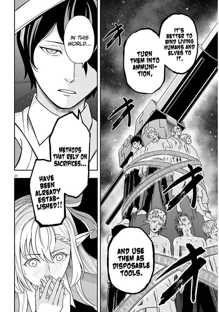 Eiyuu Onna Kishi ni Yuunou to Bareta Ore no Bijin Harem Kishidan - Gaikaku Hikume no Kijutsu Kishidan Chapter 2 - Page 30