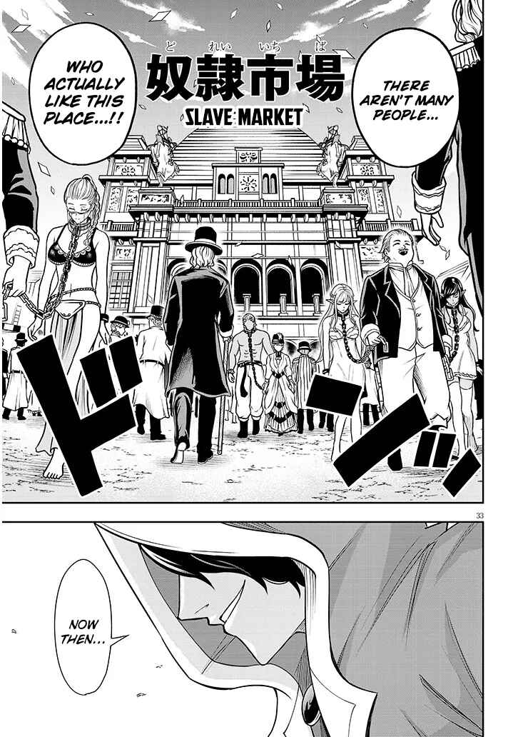Eiyuu Onna Kishi ni Yuunou to Bareta Ore no Bijin Harem Kishidan - Gaikaku Hikume no Kijutsu Kishidan Chapter 2 - Page 33