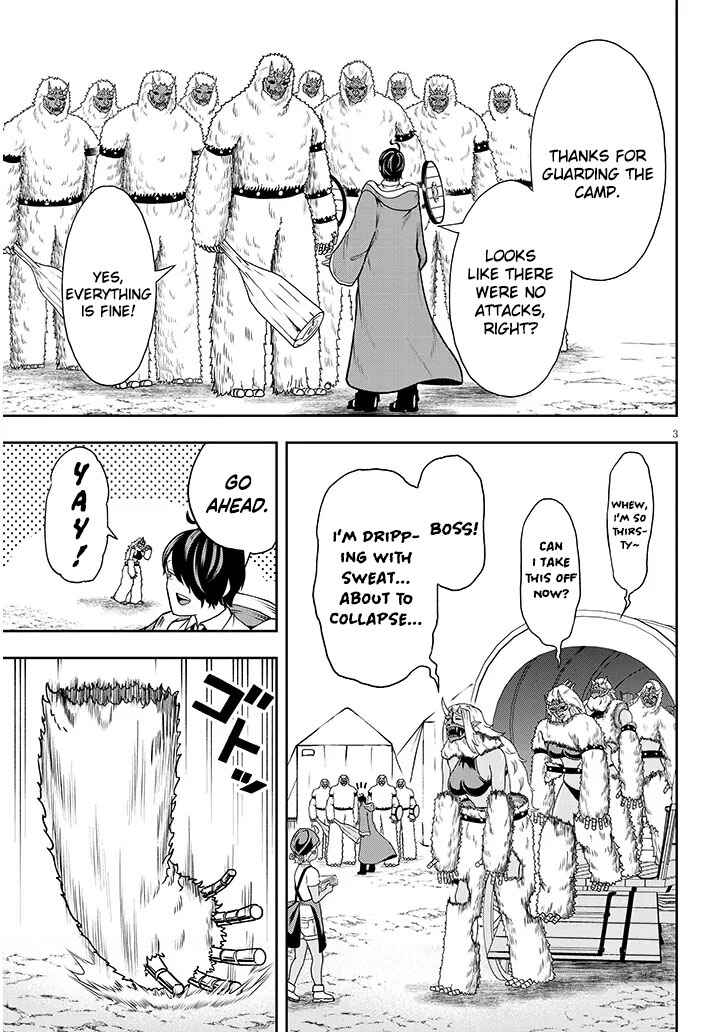 Eiyuu Onna Kishi ni Yuunou to Bareta Ore no Bijin Harem Kishidan - Gaikaku Hikume no Kijutsu Kishidan Chapter 2 - Page 4