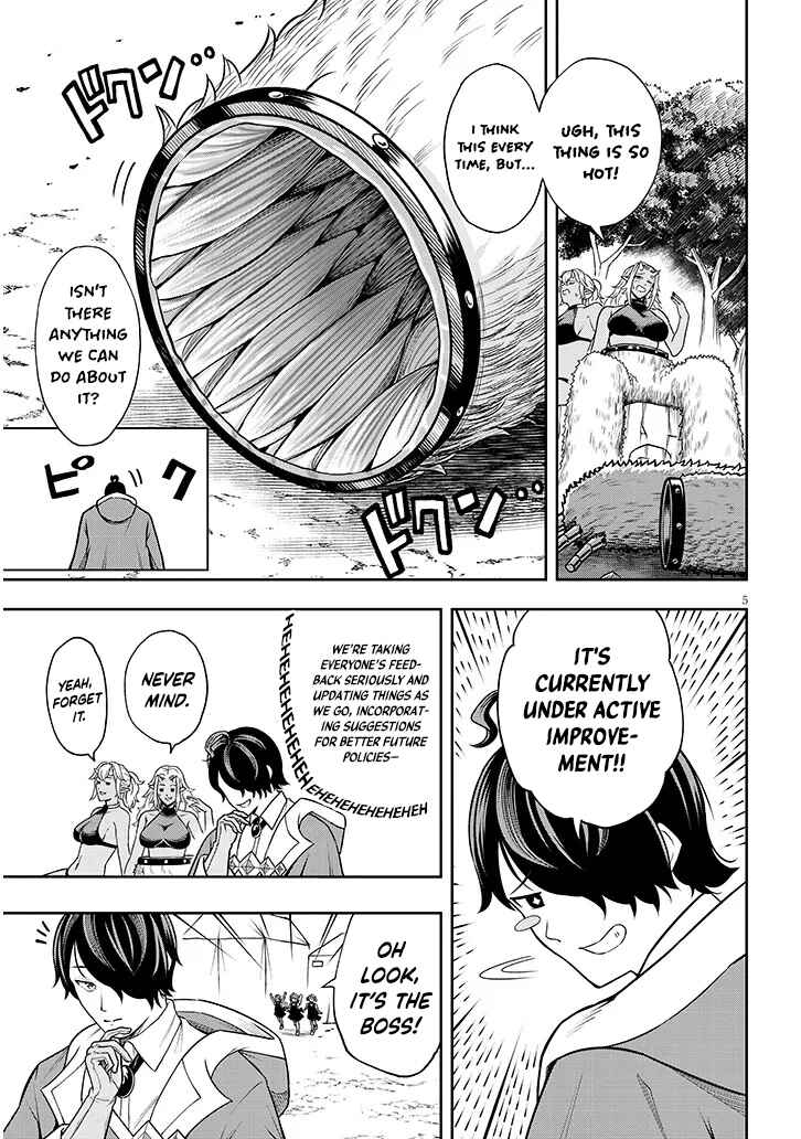 Eiyuu Onna Kishi ni Yuunou to Bareta Ore no Bijin Harem Kishidan - Gaikaku Hikume no Kijutsu Kishidan Chapter 2 - Page 6