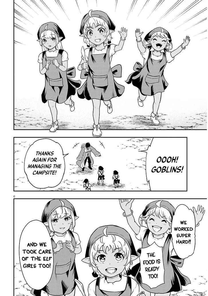 Eiyuu Onna Kishi ni Yuunou to Bareta Ore no Bijin Harem Kishidan - Gaikaku Hikume no Kijutsu Kishidan Chapter 2 - Page 7
