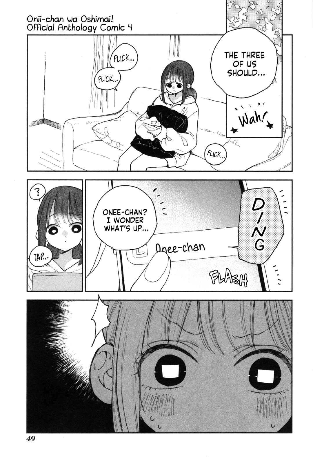 Onii-chan wa Oshimai! Koushiki Anthology Comic Chapter 52 - Page 15