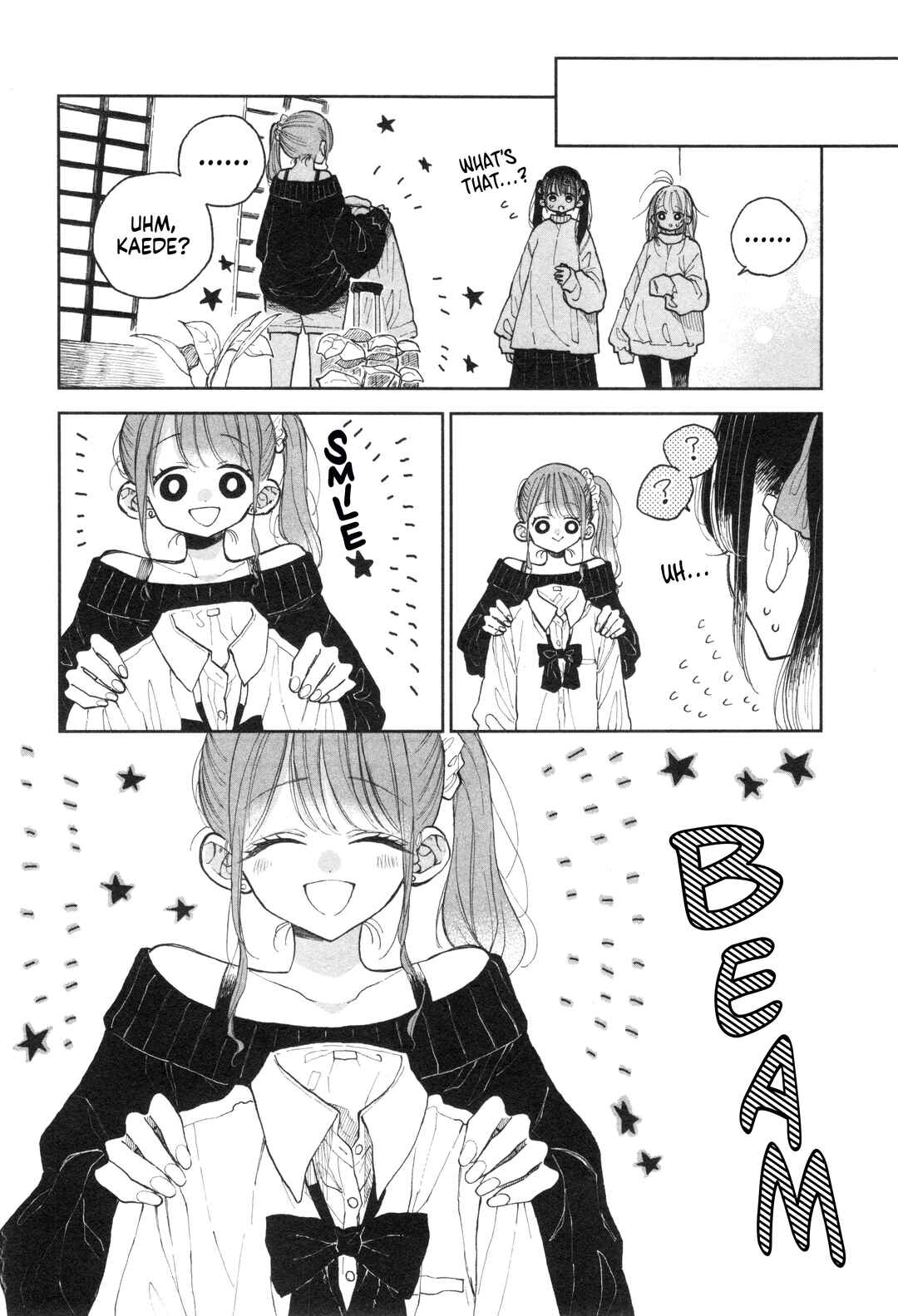 Onii-chan wa Oshimai! Koushiki Anthology Comic Chapter 52 - Page 2