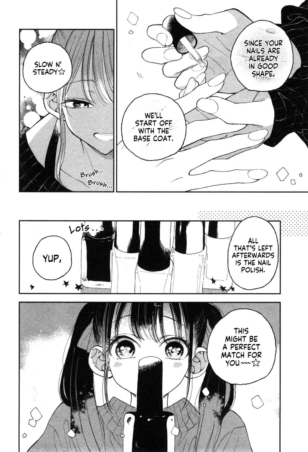 Onii-chan wa Oshimai! Koushiki Anthology Comic Chapter 52 - Page 6