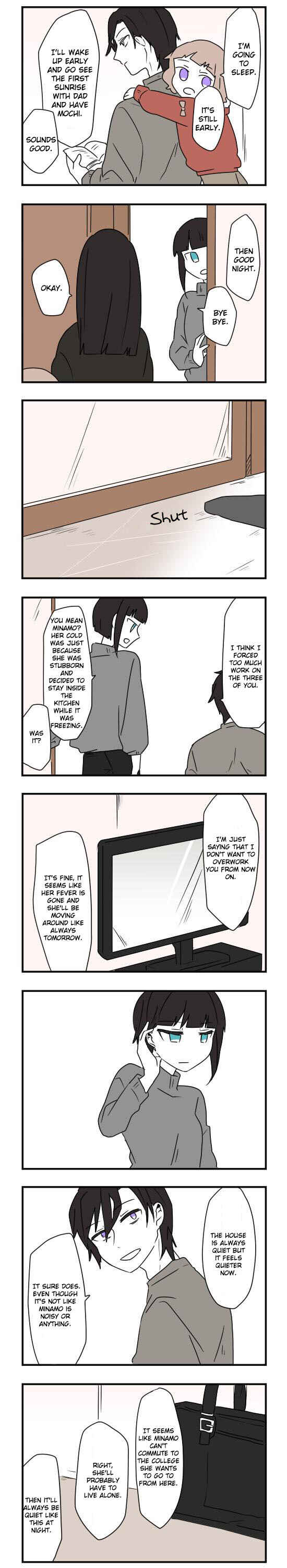 Hikizan Tautology Chapter 41 - Page 11