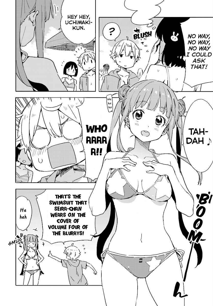 Kono Bijutsubu ni wa Mondai ga Aru! Chapter 44 - Page 10