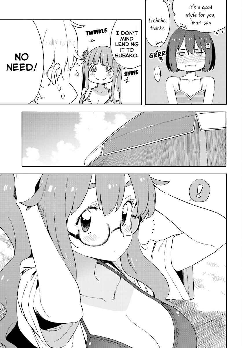 Kono Bijutsubu ni wa Mondai ga Aru! Chapter 44 - Page 11