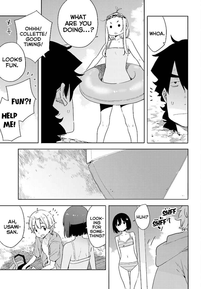 Kono Bijutsubu ni wa Mondai ga Aru! Chapter 44 - Page 15