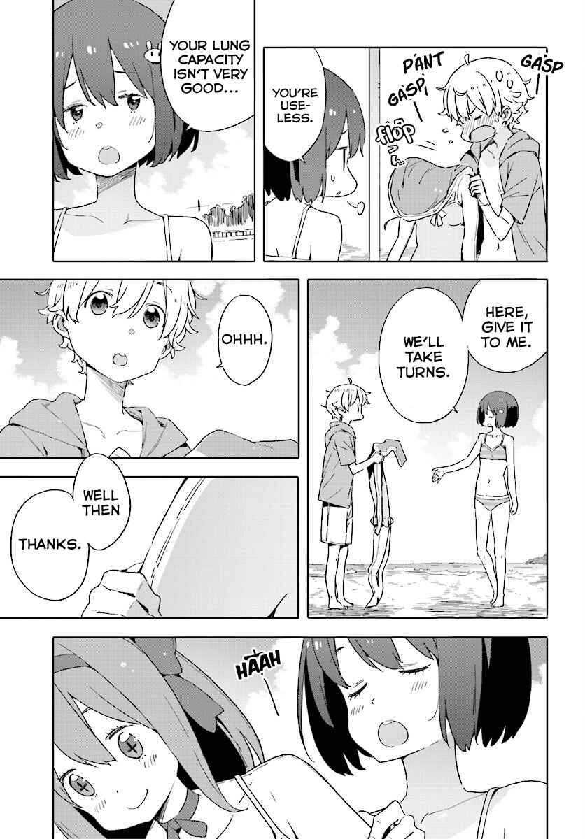 Kono Bijutsubu ni wa Mondai ga Aru! Chapter 44 - Page 17