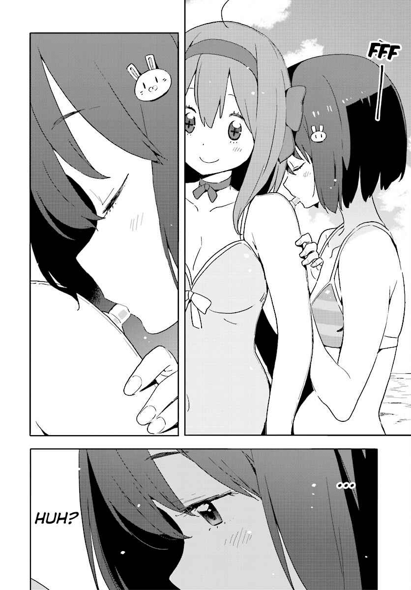 Kono Bijutsubu ni wa Mondai ga Aru! Chapter 44 - Page 18