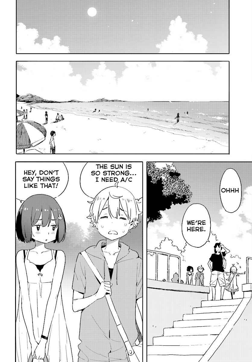 Kono Bijutsubu ni wa Mondai ga Aru! Chapter 44 - Page 4