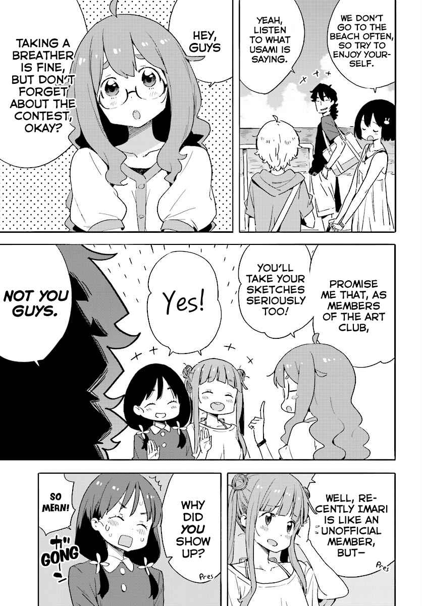 Kono Bijutsubu ni wa Mondai ga Aru! Chapter 44 - Page 5