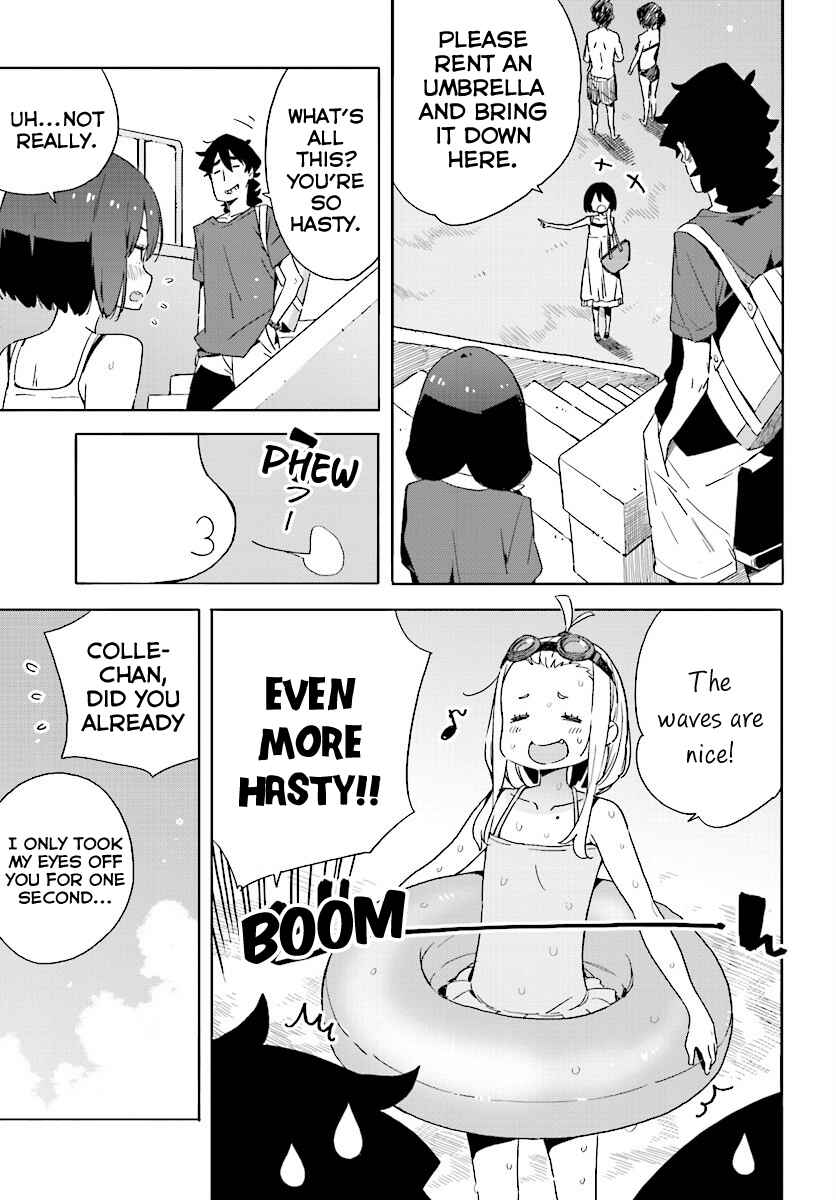 Kono Bijutsubu ni wa Mondai ga Aru! Chapter 44 - Page 7