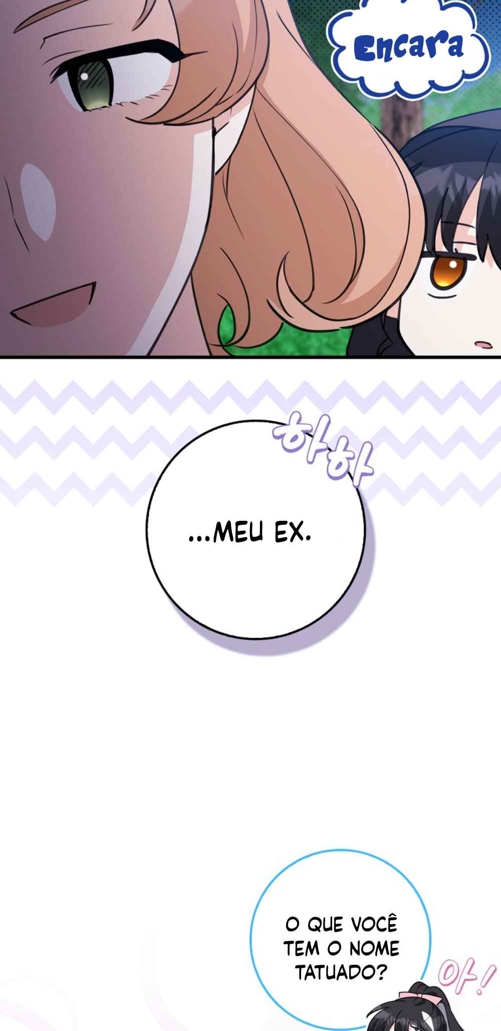 The Killer Whale's Comfort Penguin Chapter 17 - Page 20
