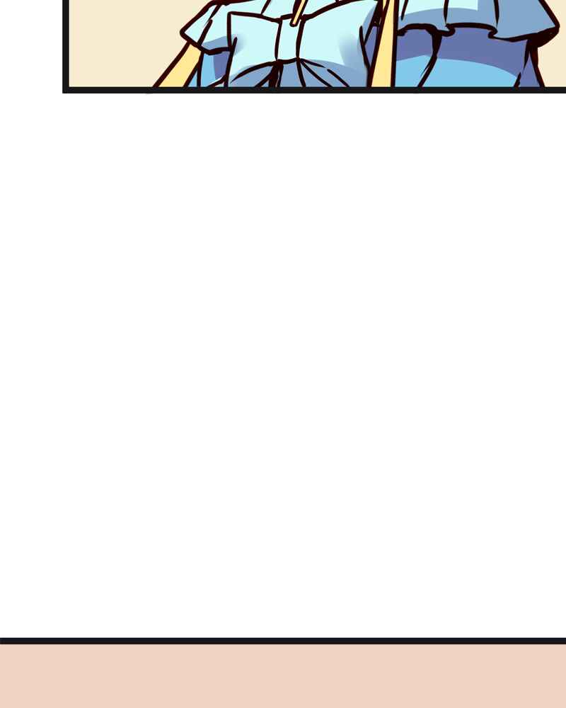 Everywhere & Nowhere Chapter 109 - Page 28