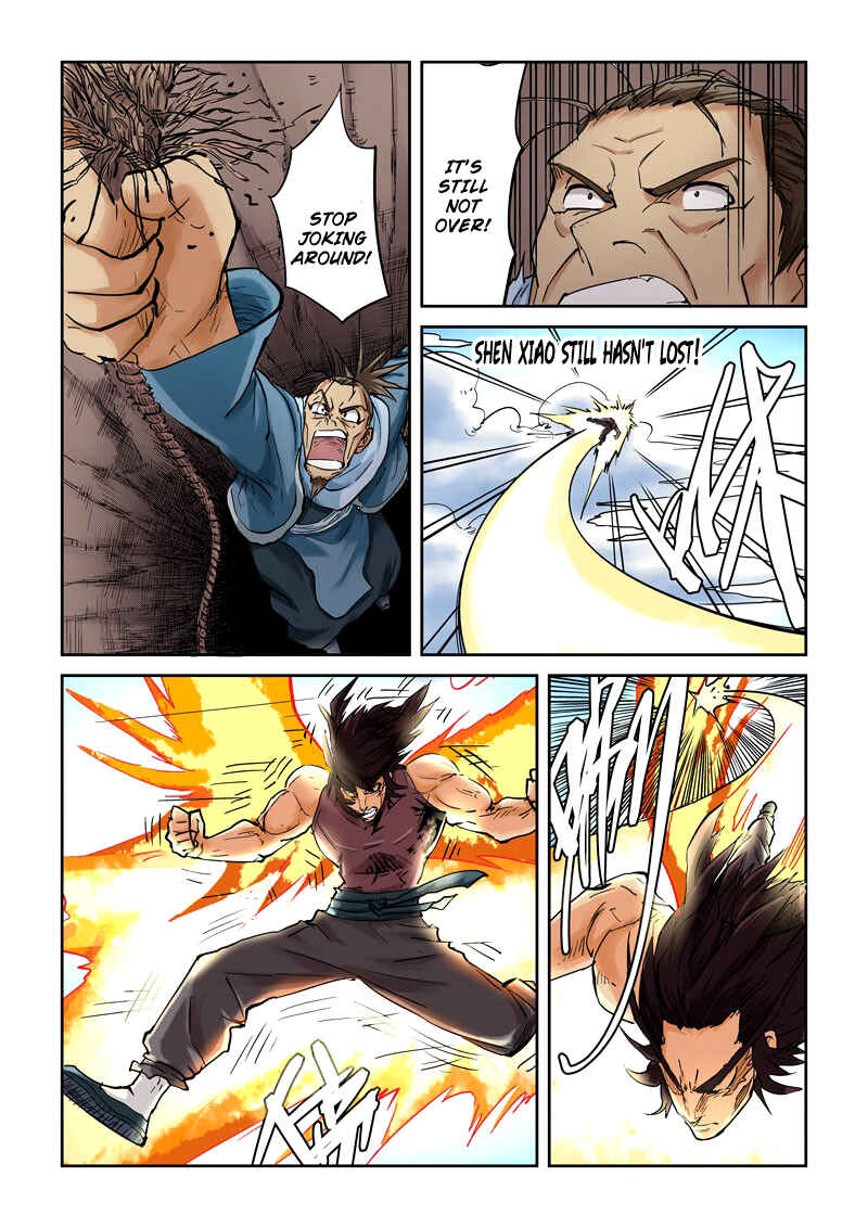 Yāo Shén Jì Chapter 106 - Page 8