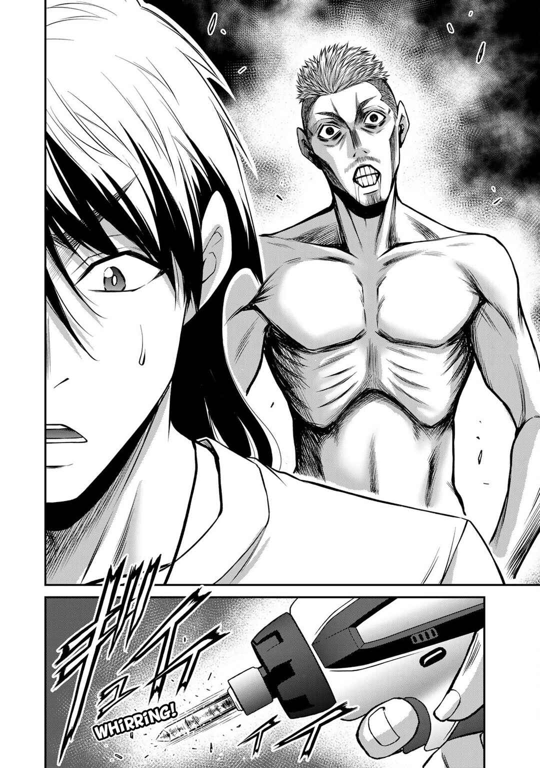 Guilty Circle Chapter 180 - Page 10
