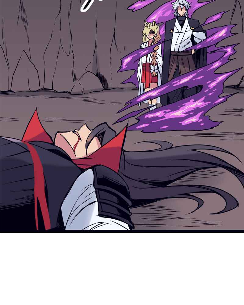 Everywhere & Nowhere Chapter 153 - Page 15
