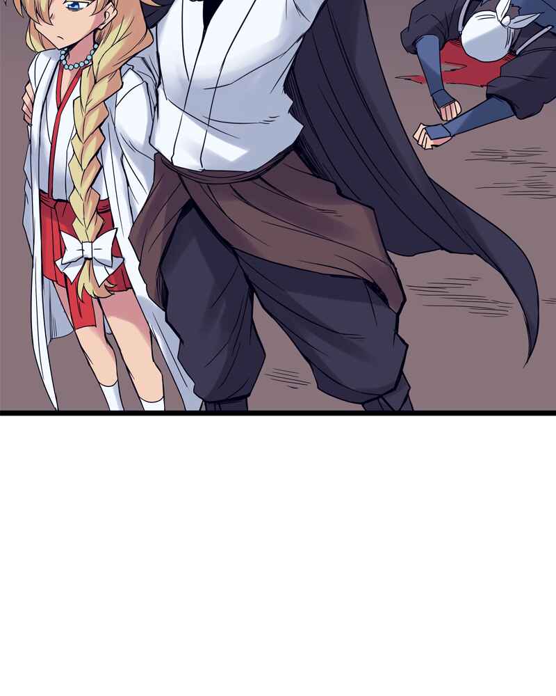 Everywhere & Nowhere Chapter 153 - Page 22