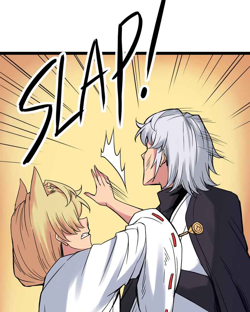 Everywhere & Nowhere Chapter 153 - Page 37