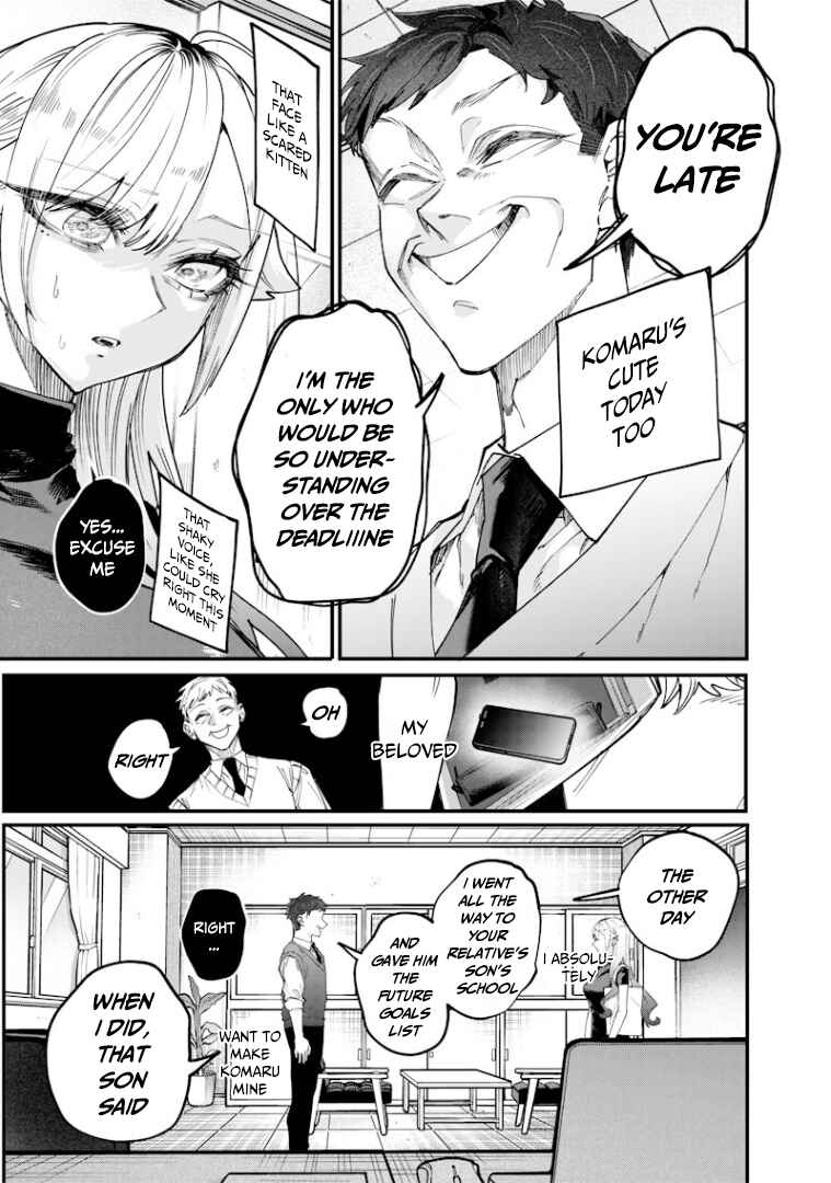 Namaiki na Gal Ane o Wakaraseru Hanashi Chapter 27 - Page 4