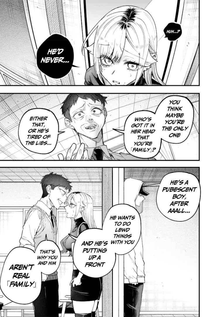 Namaiki na Gal Ane o Wakaraseru Hanashi Chapter 27 - Page 6