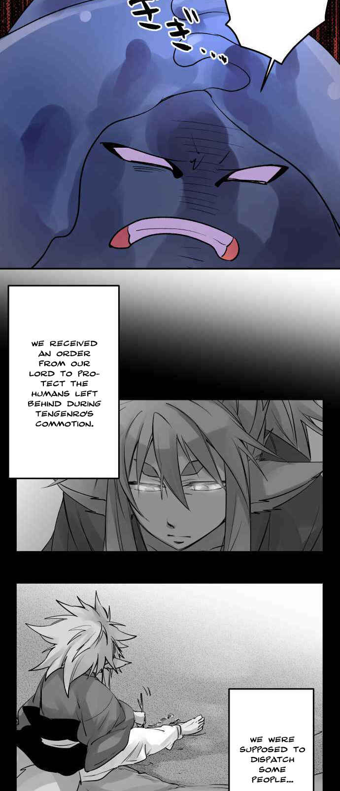 Tobari of the Dawn Chapter 218 - Page 7