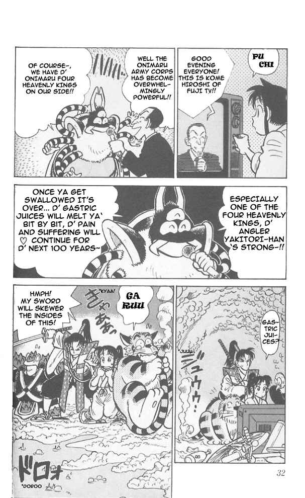 Yaiba! Chapter 51 - Page 10