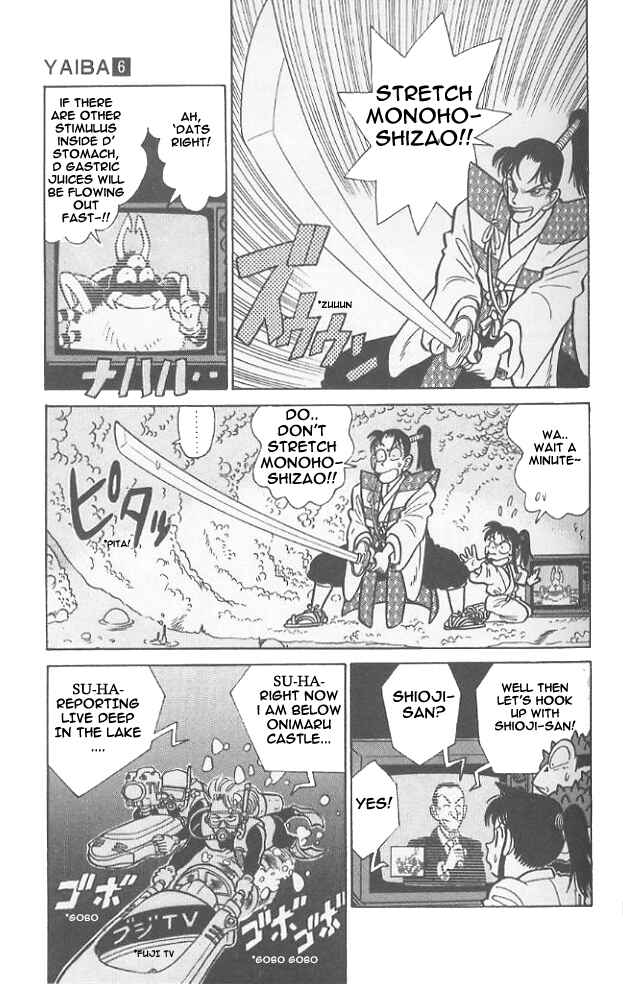 Yaiba! Chapter 51 - Page 11