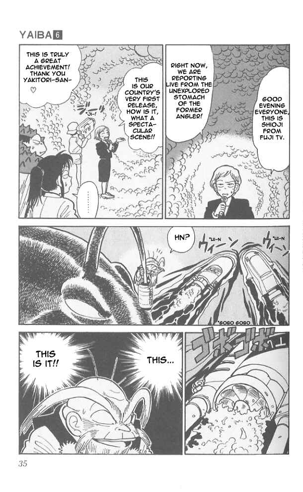 Yaiba! Chapter 51 - Page 13