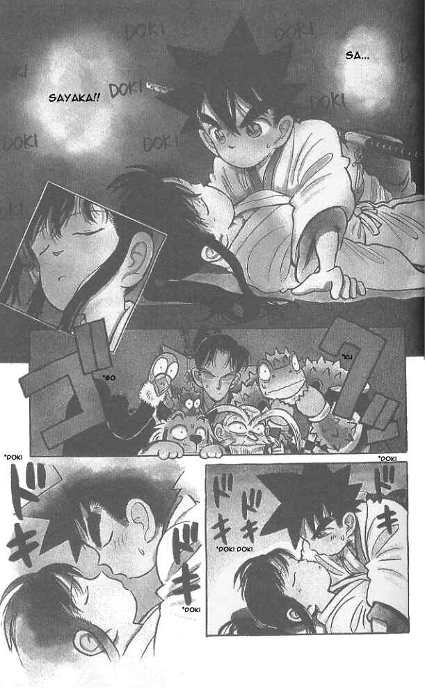 Yaiba! Chapter 51 - Page 3