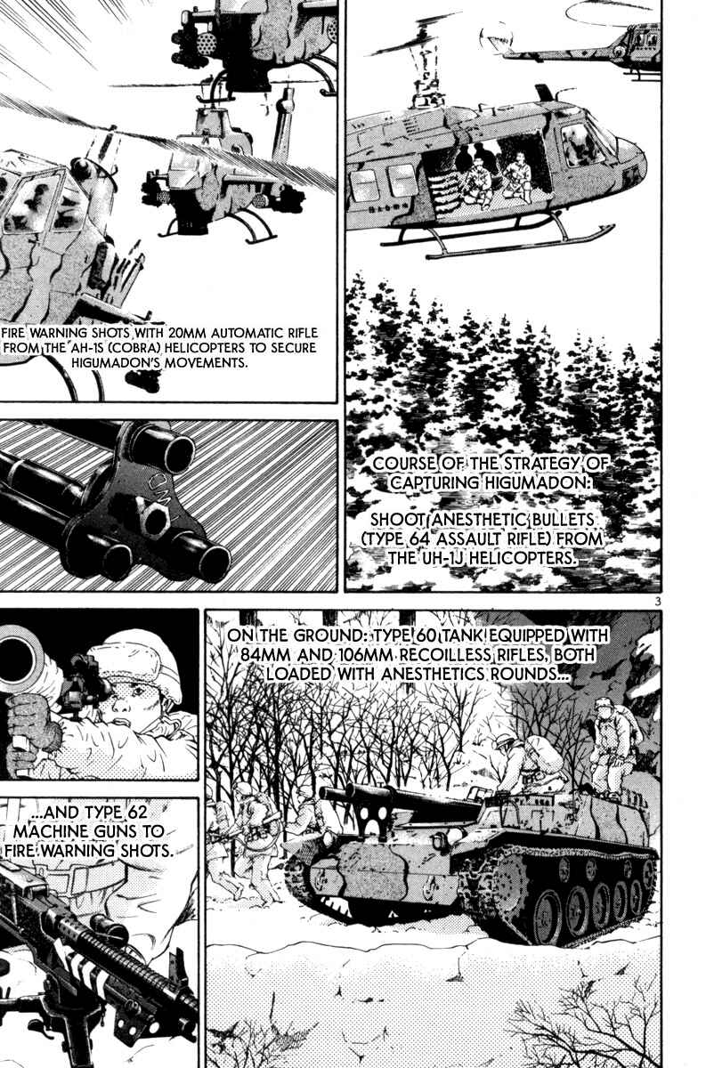 The World Is Mine Chapter 142 - Page 3