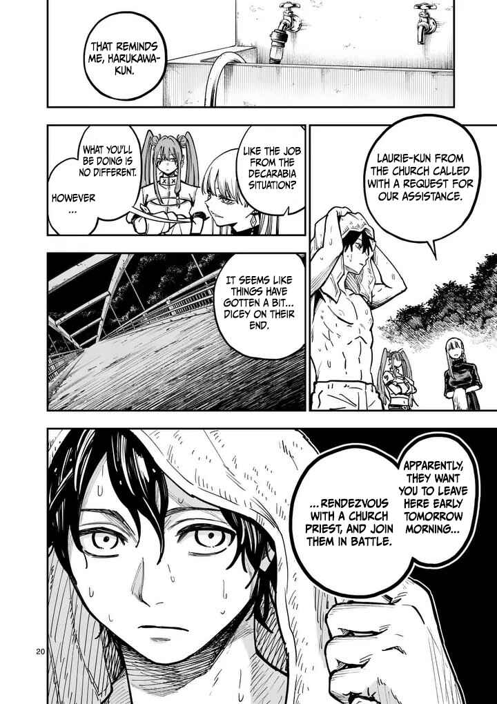 Darwin no Taizai Chapter 19 - Page 22