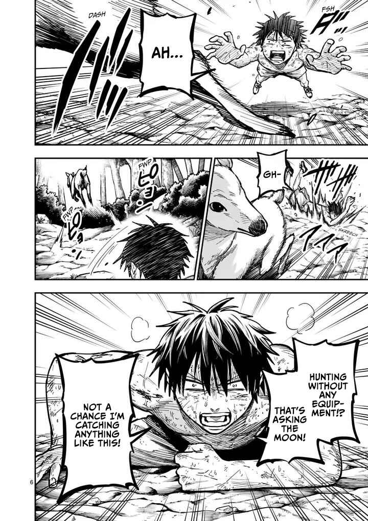 Darwin no Taizai Chapter 19 - Page 8