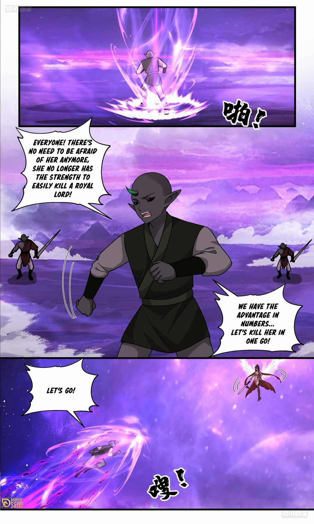 Wǔ Liàn Diānfēng Chapter 3823 - Page 10