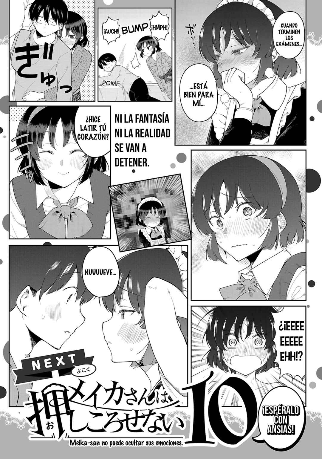 Meika-san wa Oshikorosenai Chapter 114.5 - Page 12