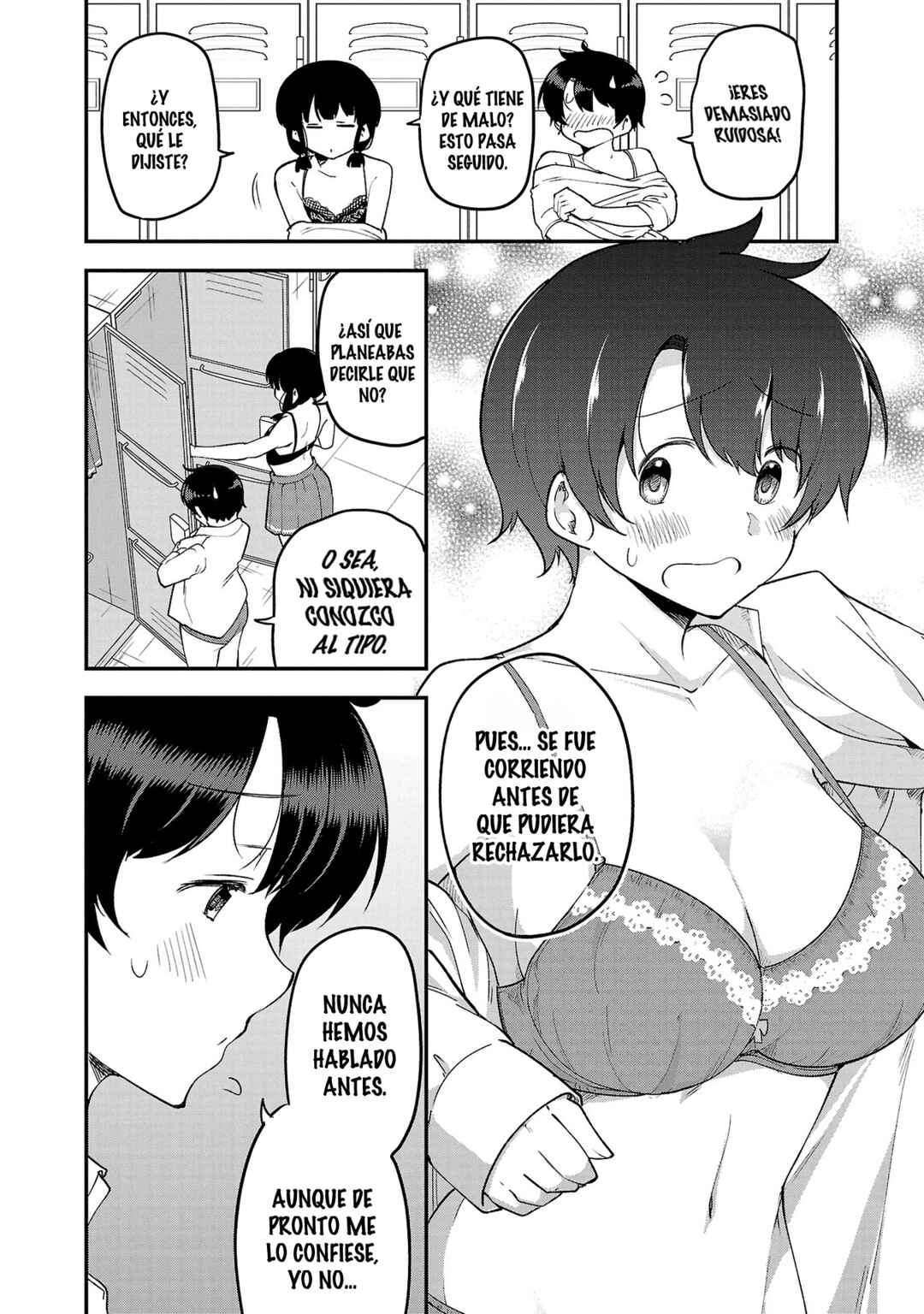 Meika-san wa Oshikorosenai Chapter 114.5 - Page 4