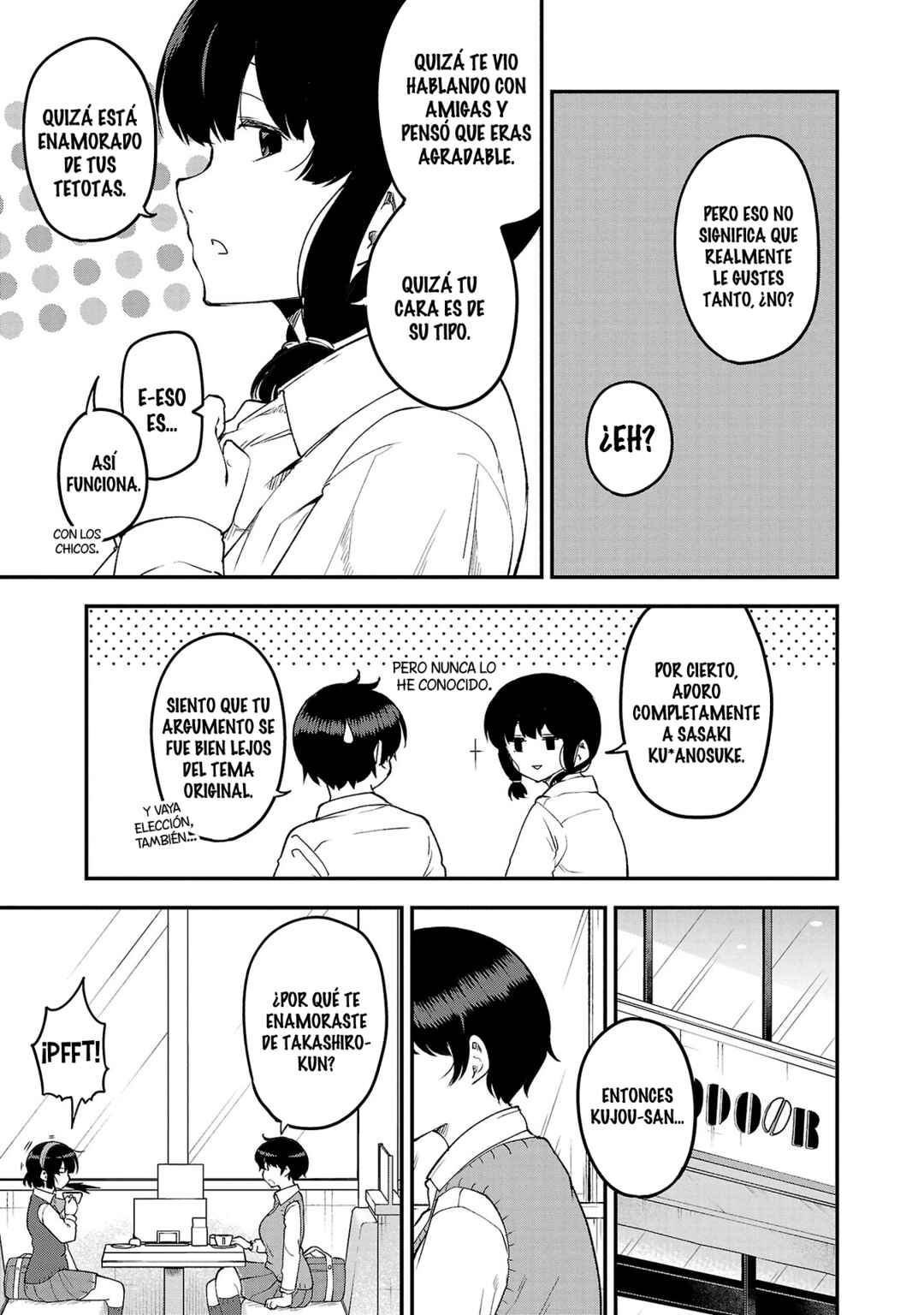 Meika-san wa Oshikorosenai Chapter 114.5 - Page 5