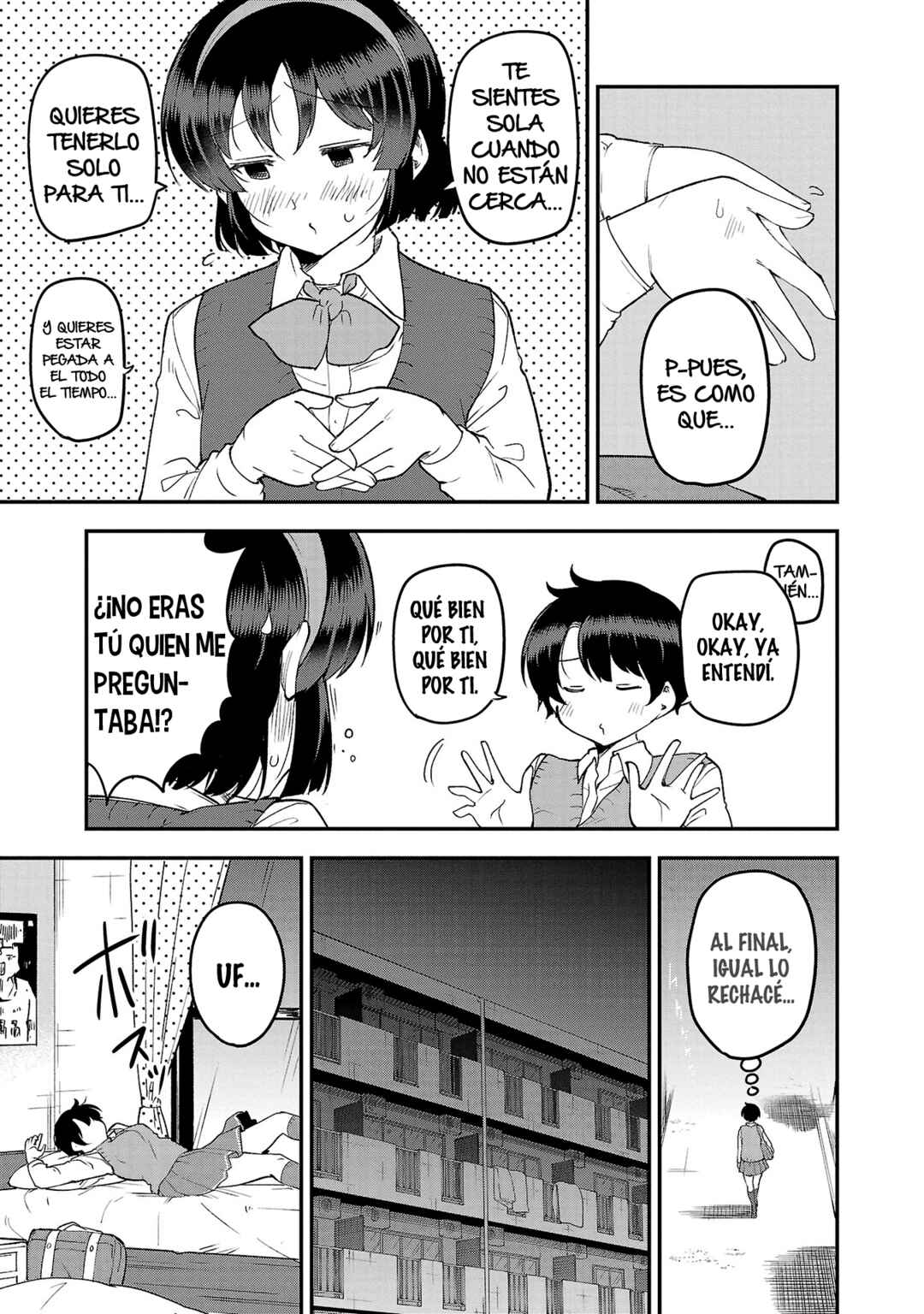 Meika-san wa Oshikorosenai Chapter 114.5 - Page 7