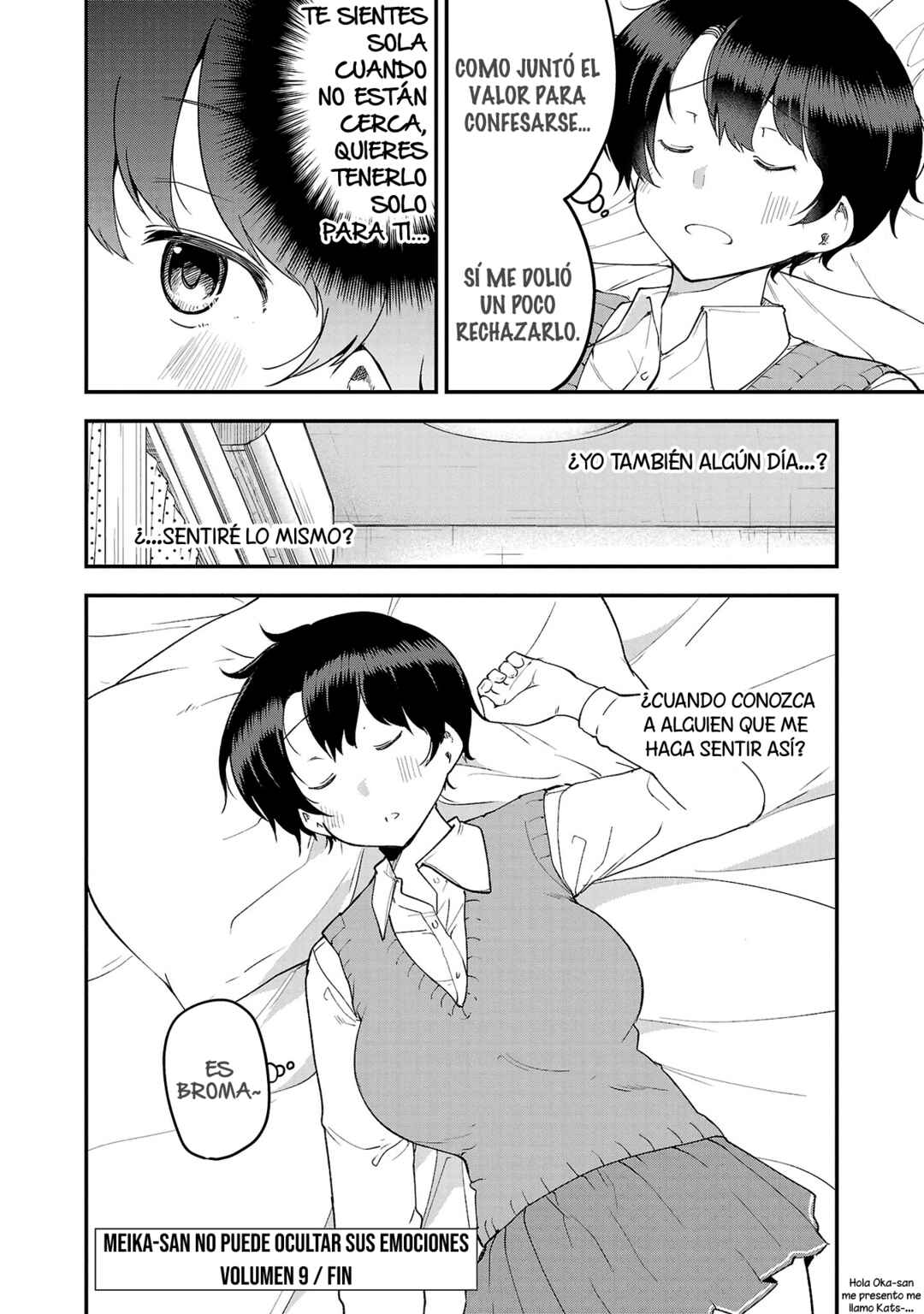 Meika-san wa Oshikorosenai Chapter 114.5 - Page 8