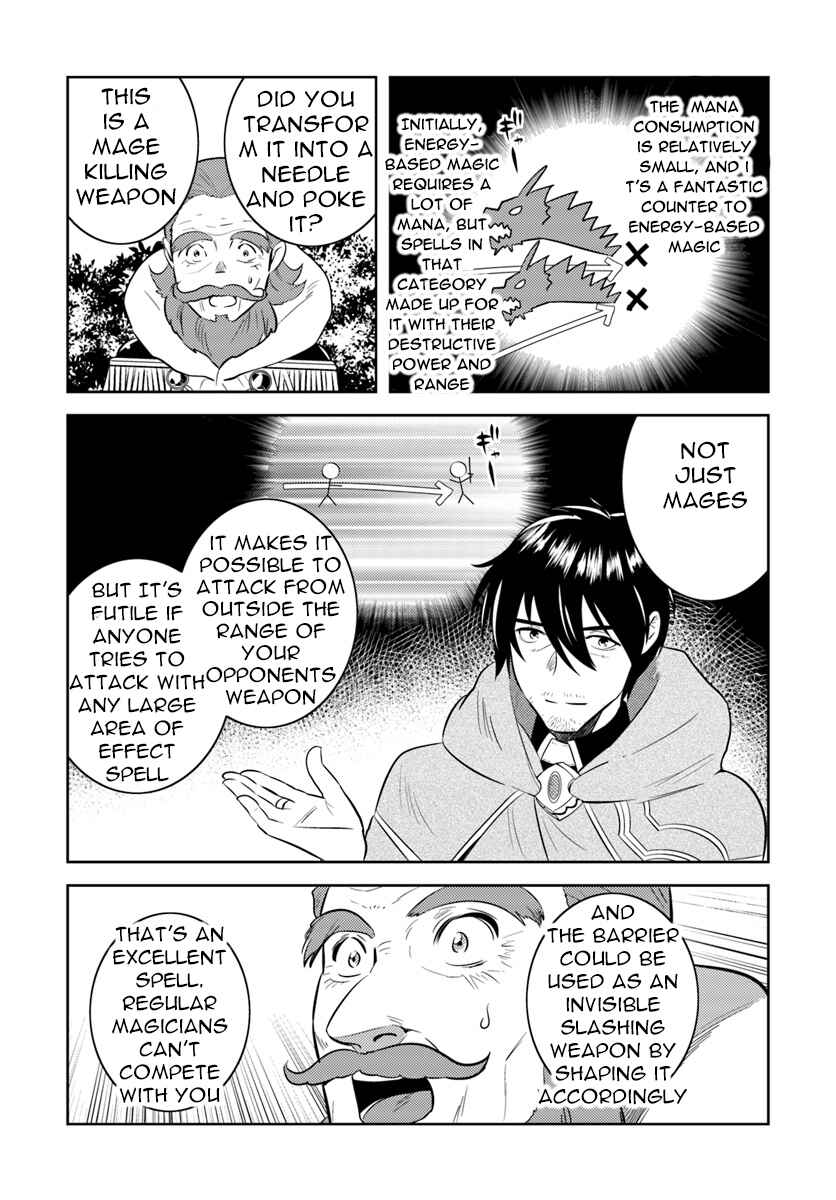 Arafoo Kenja no Isekai Seikatsu Nikki Chapter 6 - Page 12