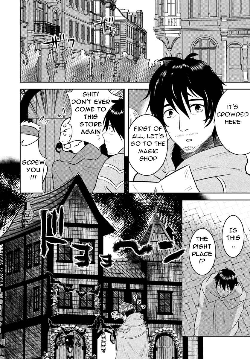 Arafoo Kenja no Isekai Seikatsu Nikki Chapter 6 - Page 15